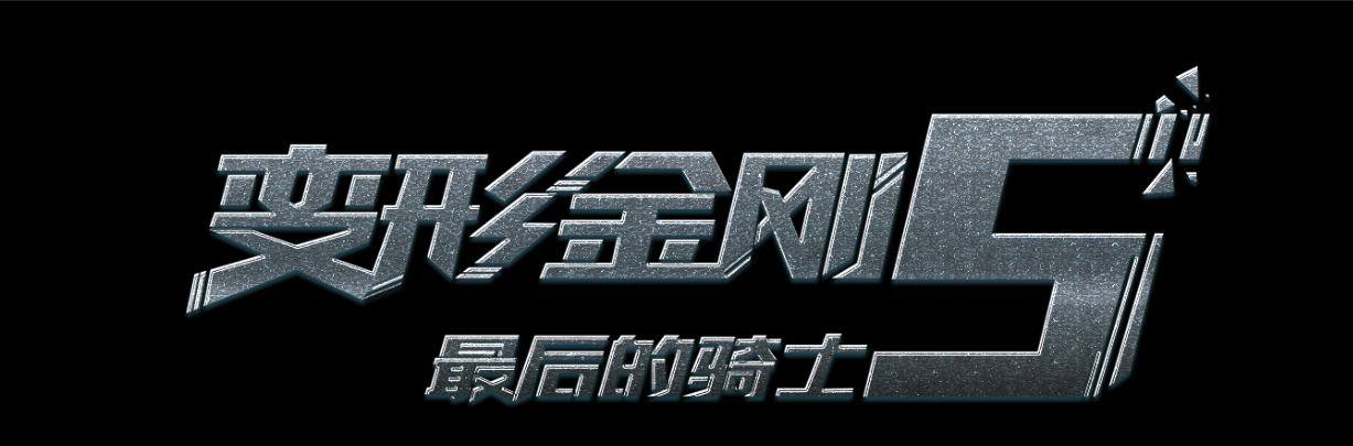 密歇根州驾驶执照高仿制作